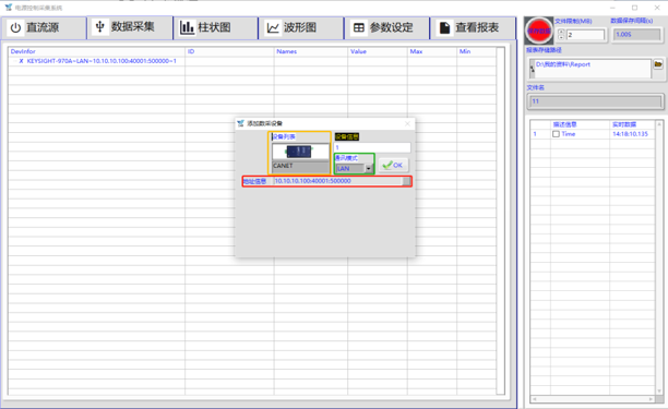 尊凯实业·(中国区)集团公司官网