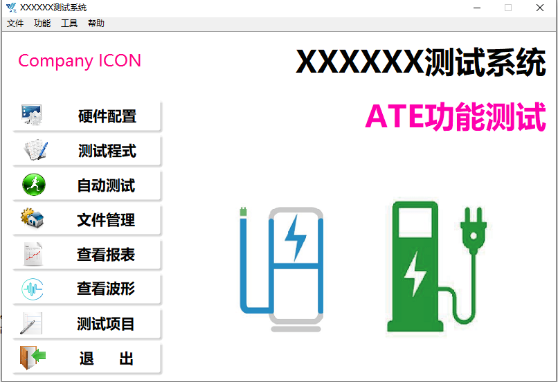 尊凯实业·(中国区)集团公司官网