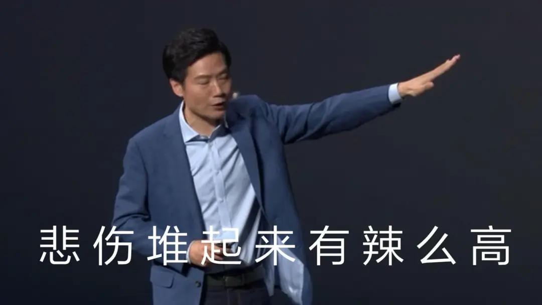 小米SU7已预订？？看看你的爱车出厂前履历了什么