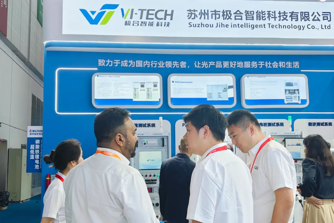 展会落幕：：尊凯实业智能 SNEC 2024 完善收官，，共创未来新篇章！