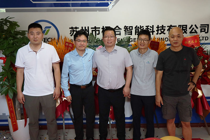 尊凯实业智能喜迁新地，，，全新篇章，，，华美启航！！