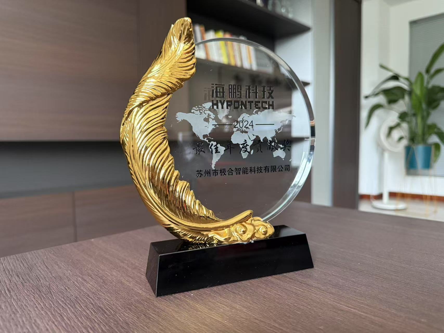 尊凯实业 · 璀璨声誉 | 携手共进，，共创绚烂！